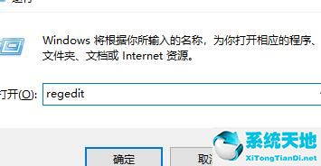 为什么win11截图按钮不能用了(win 11的截图键为什么不好使了)