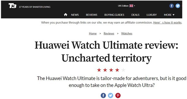 权威推荐！华为WATCH Ultimate非凡大师获全球众多专业媒体好评