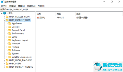 苹果11护眼模式怎么设置(win11开启护眼模式后无效果)