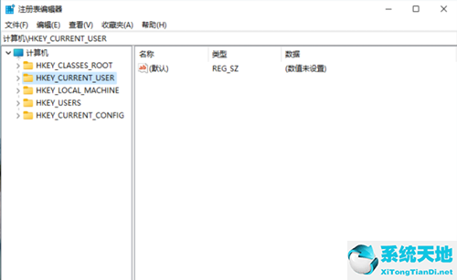 苹果11护眼模式怎么设置(win11开启护眼模式后无效果)