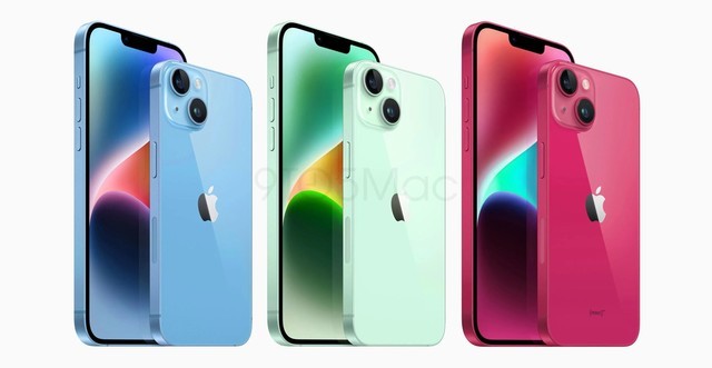 曝iPhone 15/15 Plus 新增“青绿色”，采用磨砂玻璃材质