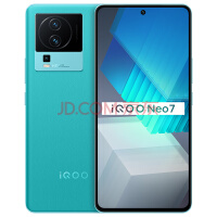 iQOO Neo 7 Pro手机印度发布，搭载骁龙8+Gen1、120W快充