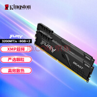 一百多元买16GB DDR4的时代要过去了？内存价格或将止跌反弹