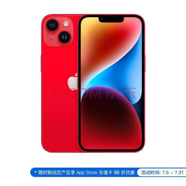 iPhone 15 Pro Max价格有望上涨，配置变化是主要原因