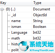 MapReduce在MongoDB上的使用以及数据类型分析