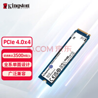 科技博主300元网购三星4TB SSD翻车：通电测速无语了