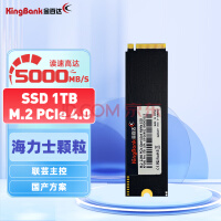 科技博主300元网购三星4TB SSD翻车：通电测速无语了