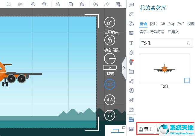 3d模型素材库(ps素材库)