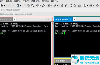 xshell view(xshell怎么分屏)