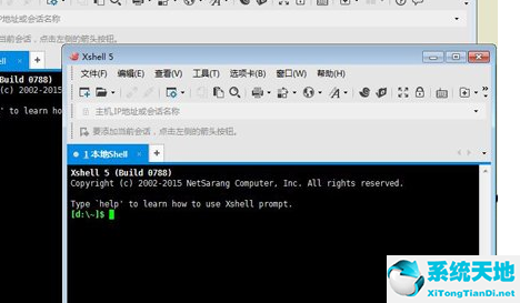 xshell view(xshell怎么分屏)