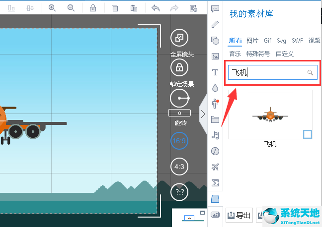 3d模型素材库(ps素材库)