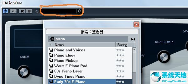 cubase5如何添加vst插件(cubase5如何添加乐器)