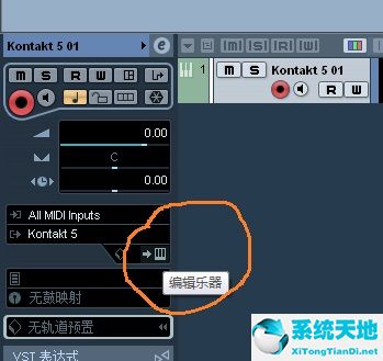 cubase5如何添加vst插件(cubase5如何添加乐器)