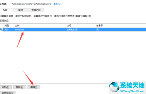 搜狗拼音输入法删掉文件夹的基础操作教程讲述