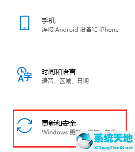 win11入门全教程(win11系统怎么备份系统)