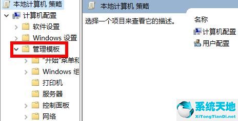 0x80004005 解决方法 win10(地平线5闪退的解决方法win10)