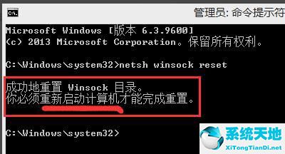 按windows+r没反应(按win+d没反应)