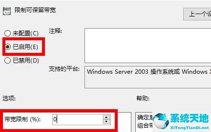 0x80004005 解决方法 win10(地平线5闪退的解决方法win10)