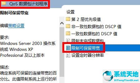 0x80004005 解决方法 win10(地平线5闪退的解决方法win10)