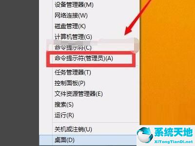 按windows+r没反应(按win+d没反应)