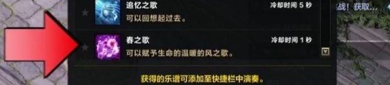 命运方舟600装等能拿到t2装备吗-命运方舟t2装备获取条件