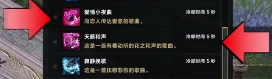 命运方舟600装等能拿到t2装备吗-命运方舟t2装备获取条件