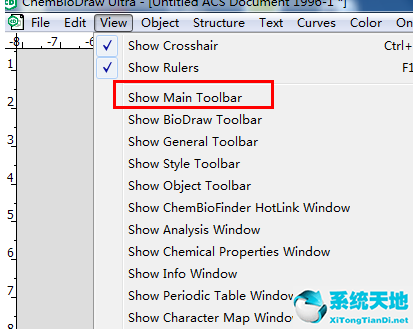 chemdraw画图如何使用一个键(chemdraw如何调出格式工具栏)