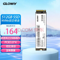 MOREFINE摩方推出新款M600迷你主机：R7 7840HS准系统2999元