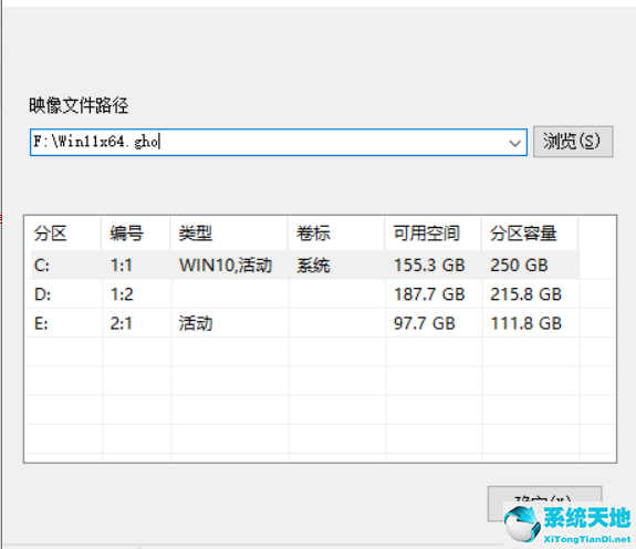 Win11更新22449.1000失败 Win11 22449.1000更新安装失败解决方法