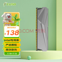 MOREFINE摩方推出新款M600迷你主机：R7 7840HS准系统2999元