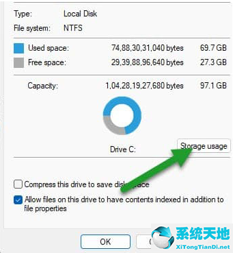 win11磁盘清理不见了(win11磁盘清理在哪儿)