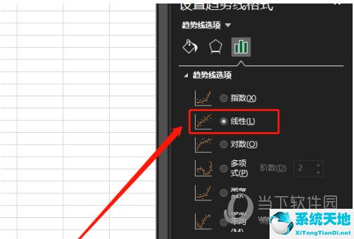 excel 怎么做回归分析数据分析(怎么用excel做回归分析)