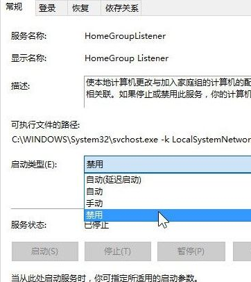 不确定系统如何进行优化(win10系统怎么优化)