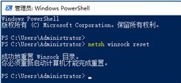 win10怎么设置软件不联网(win10如何禁止程序联网)