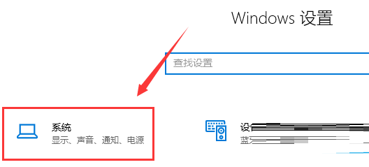 鼠标拖动延迟怎么解决(鼠标拖动窗口时有轨迹怎么调)