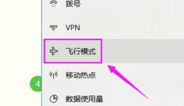 win10免驱动无线网卡插上没反应(win10免驱网卡怎么使用)