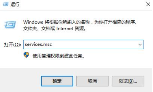 win10蓝牙已关闭没有蓝牙开关(win10系统不显示蓝牙开关)