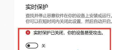 windows自动删除恶意文件怎么恢复(windows自动清理恶意软件)