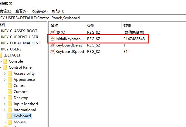 win10开启小键盘(win10系统如何打开蓝牙功能)