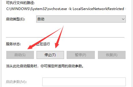 Win10系统找不到声音输出设备怎么办