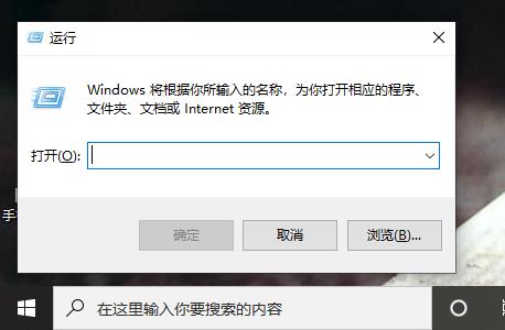 win10开启小键盘(win10系统如何打开蓝牙功能)