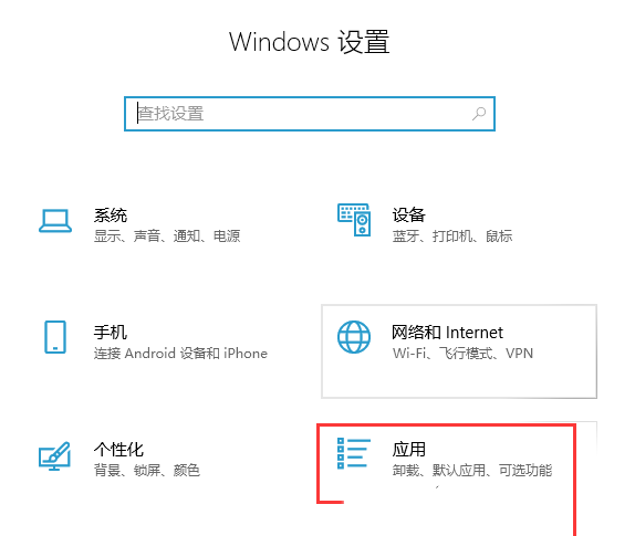 Win10无法连接打印机0011b(Win10无法连接打印机请检查打印机名并重试)