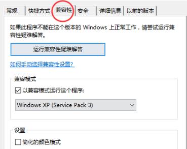 win10心灵终结卡顿(心灵终结打不开战役)