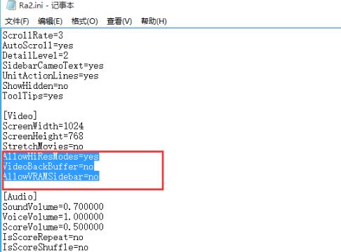 win10心灵终结卡顿(心灵终结打不开战役)