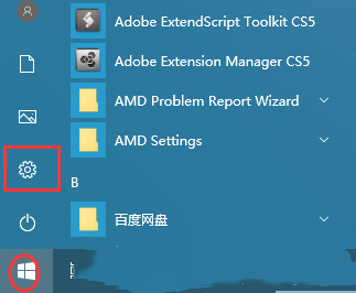 Win10无法连接打印机0011b(Win10无法连接打印机请检查打印机名并重试)