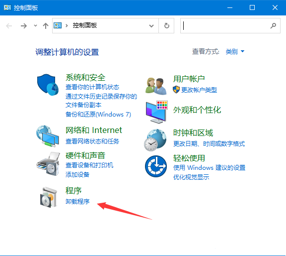 Win10无法连接打印机0011b(Win10无法连接打印机请检查打印机名并重试)