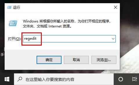 win10开启小键盘(win10系统如何打开蓝牙功能)