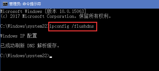 电脑微信打不开网页是怎么回事(win10电脑微信无法打开网页怎么办啊)