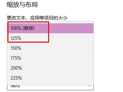 win10系统投影仪(win10 投影仪)