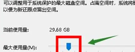 win10如何还原到某个时间点(win10系统怎么恢复到某个时间节点)